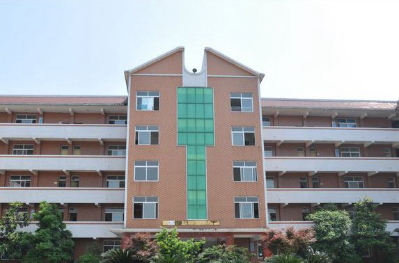 眉山科学技术学校