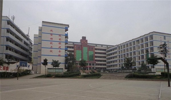 仁寿新科中等职业技术学校