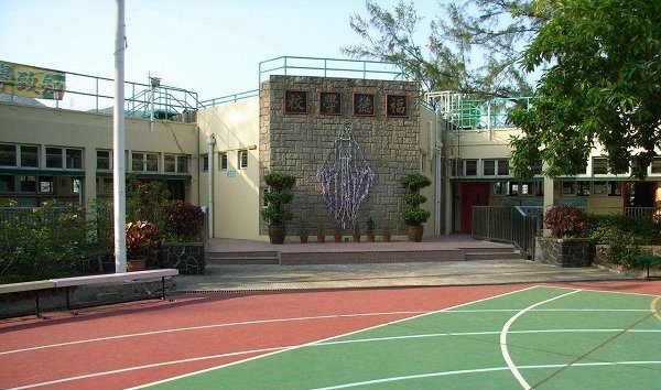 四川省彝文学校