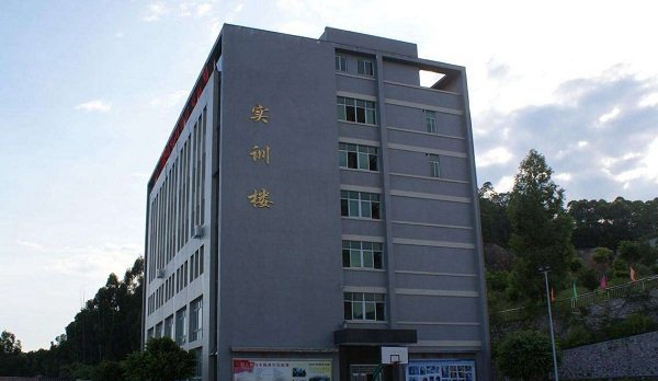 四川省建筑技工学校