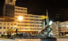 四川省马尔康中学