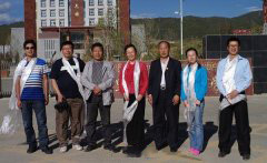 迪庆州民族中等专业学校「中专」