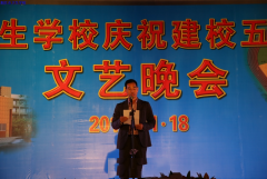 阳江市卫生学校「中专」