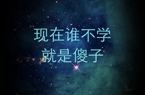 沈阳市旅游学校2024年招生简章