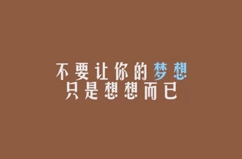 邯郸城建技工学校2024年招生简章