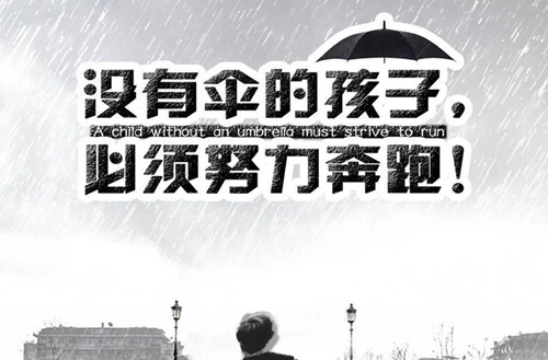 青岛西大技工学校2024年招生简章