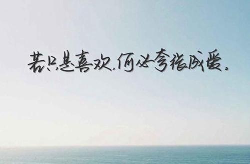 醴陵陶瓷烟花职业技术学校2024年招生简章