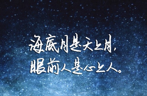 太原盲童学校2024年招生简章