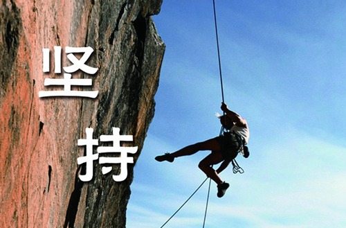 杭州萧山区第四中等职业学校2024年招生简章