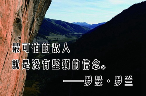 山西戏剧职业学院附属中等艺术学校2024年招生简章