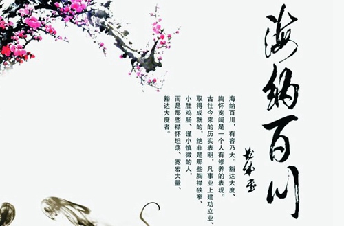 淄博机电工程学校2024年招生简章