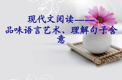 晋中旅游职业学校2024年招生简章