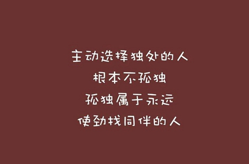 阳城县东冶职业高中2024年招生简章