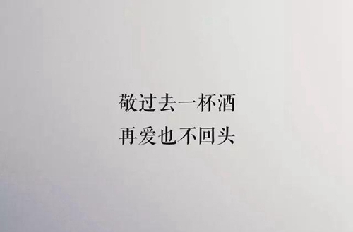 青岛西海岸新区高级职业技术学校2024年招生简章