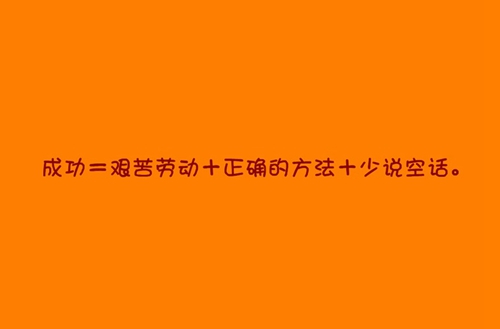 武汉江南技术学校2024年招生简章