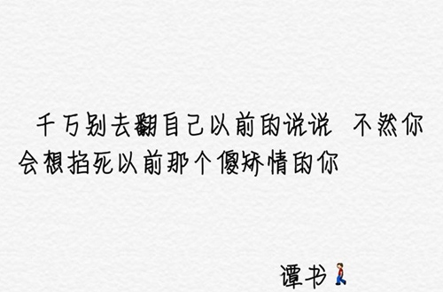 余姚职业技术学校2024年招生简章