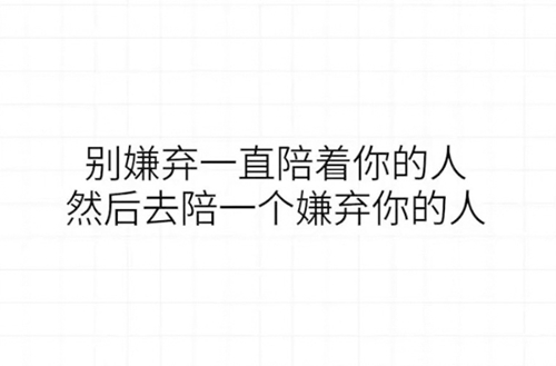 益阳自立职业技术学校2024年招生简章