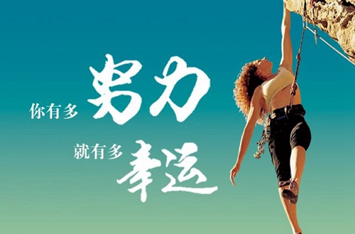 原平职业高级中学2024年招生简章