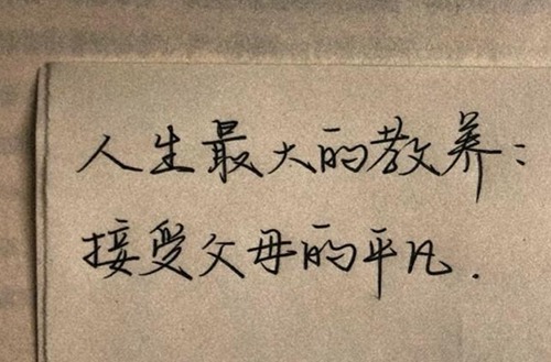 宽城职教中心2024年招生简章