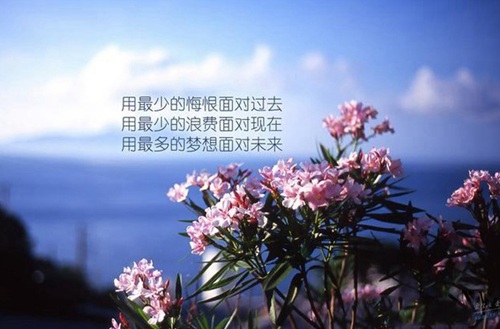 郑州国防科技学校2024年招生简章