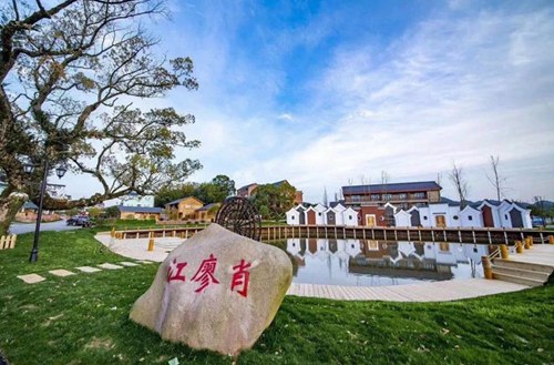 浙江云和县中等职业技术学校2024年招生简章