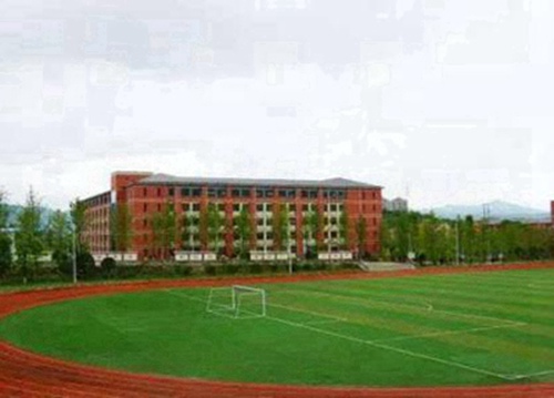 金华体育运动学校2024年招生简章