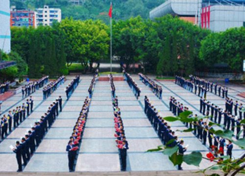 德州市陵城区职业中等专业学校2024年招生简章