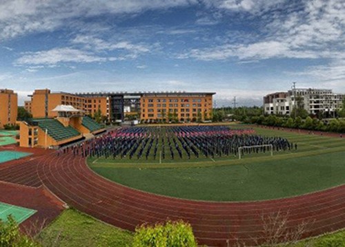 苍南县飞林职业学校2024年招生简章