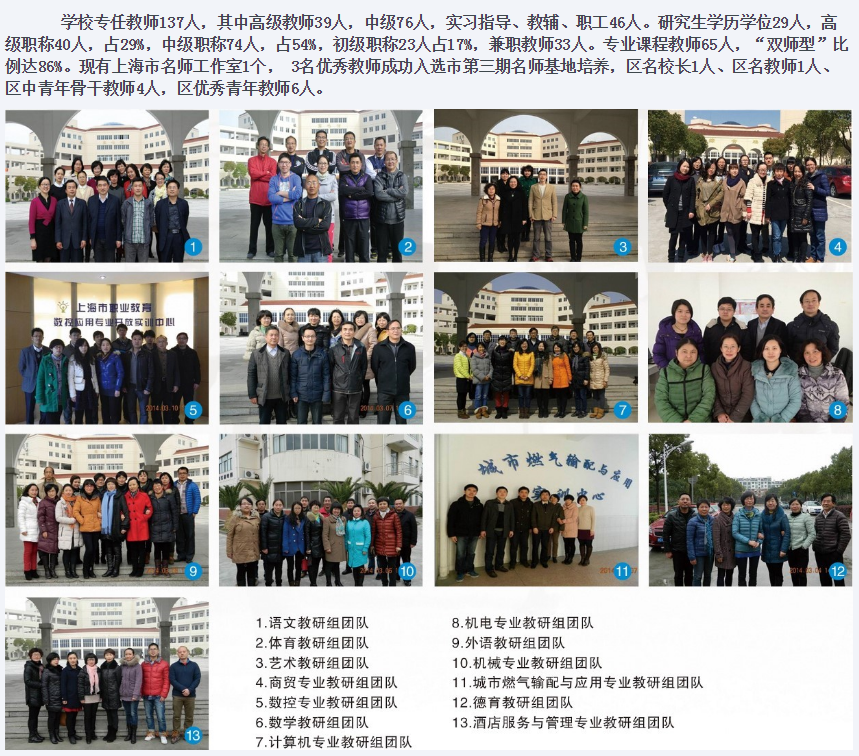 qq截图20180328100059.png