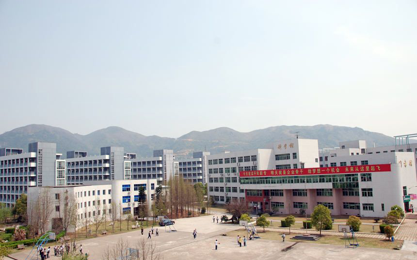 天津市河北区职工中等专业学校,河北区职工中等专业学校,职工中等专业学校