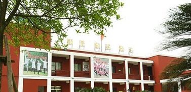 成都天府职业技术学校