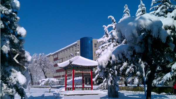 北京铁路电气化学校