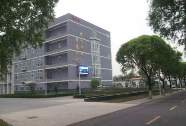 北京市怀柔区职业学校