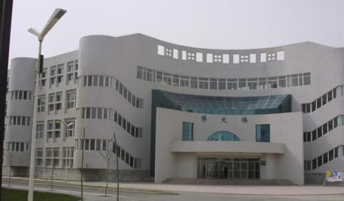 沈阳师范大学附属艺术学校