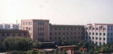 沈阳市电子技术学校