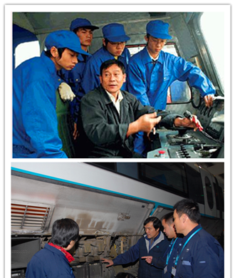 上海市公用事业学校