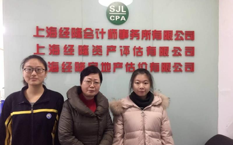 上海市现代流通学校