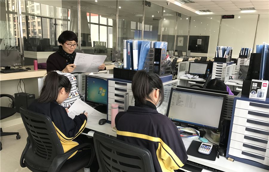 上海市现代流通学校