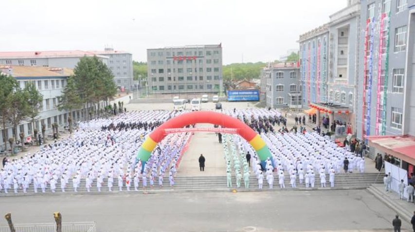 黑龙江省林业卫生学校