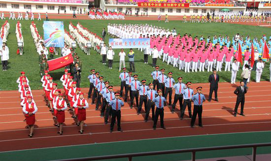 辽源市工商学校