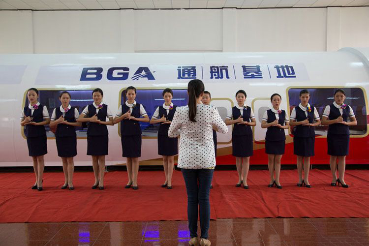 辽源市工商学校
