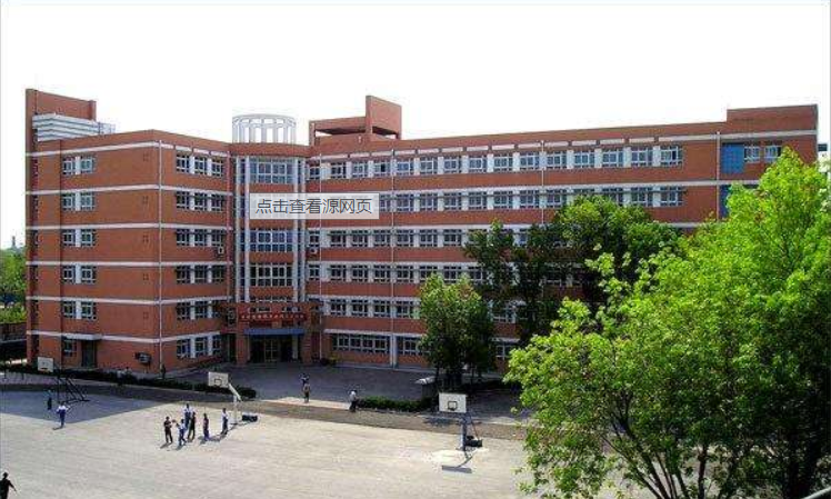 天津市第一轻工业学校