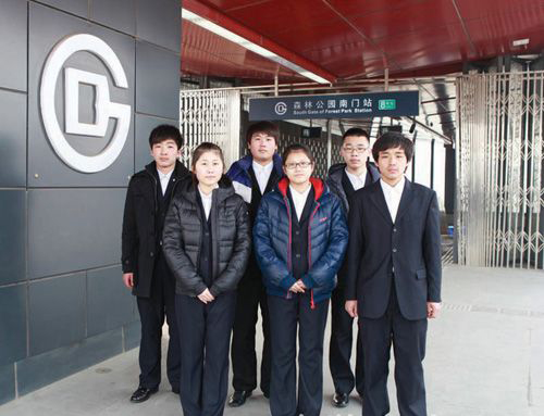 北京市自动化工程学校城市轨道交通运营管理（学制四年）专业介绍
