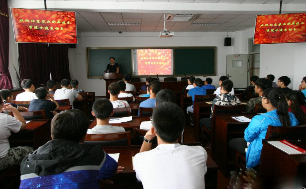 北京水利水电学校建筑工程施工3+2专业简介