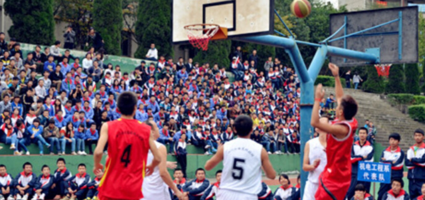 四川水利水电技师学院文化教育系简介