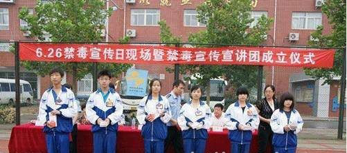 北京大兴二职