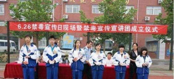 北京大兴二职