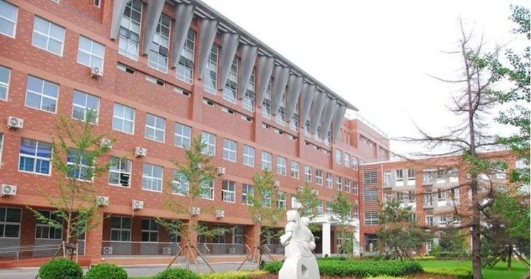 北京二轻工业学校