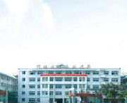 北京化工学校