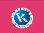 北京房山卫生学校